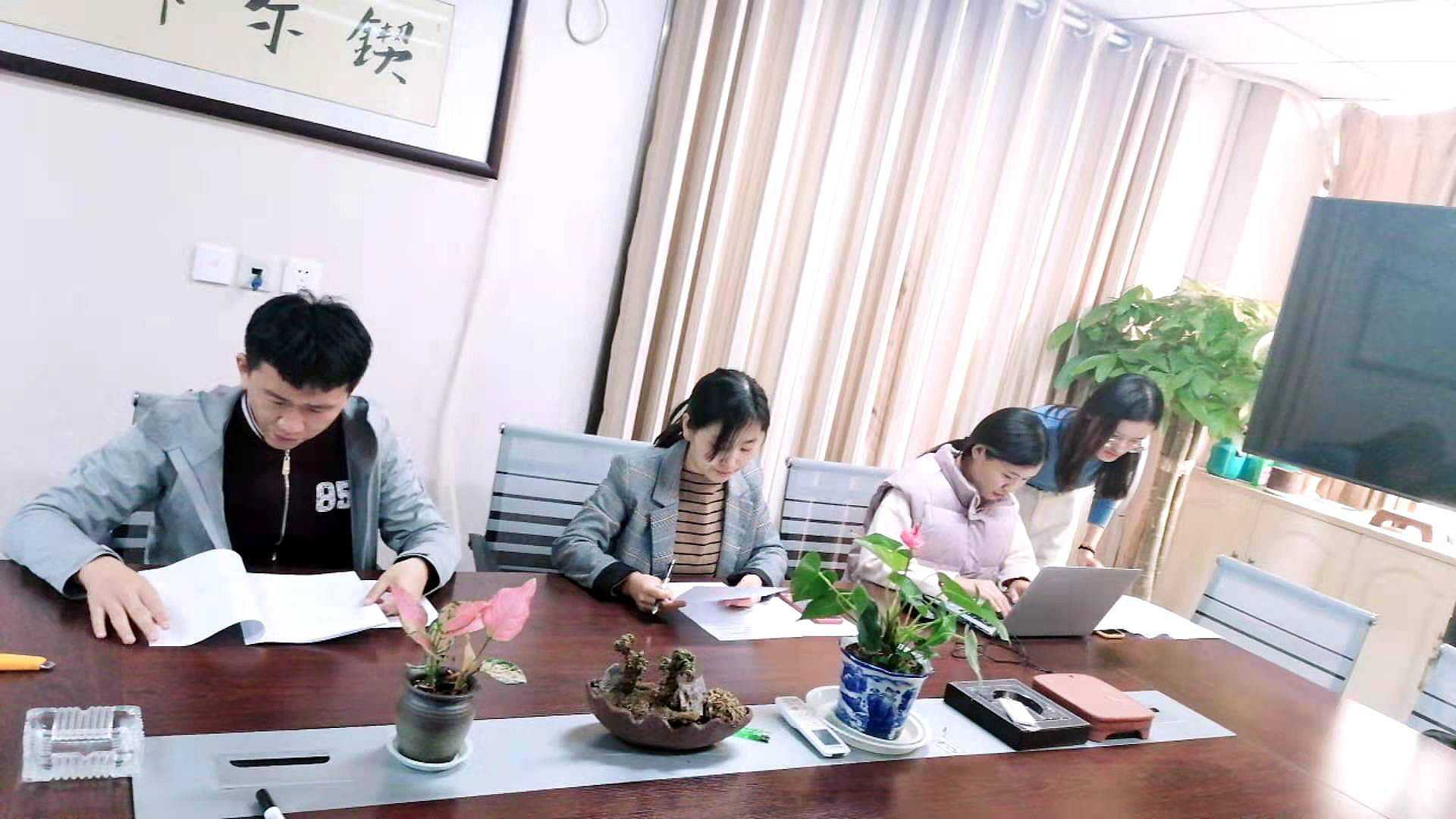 公司招投標(biāo)部順利完成“山東大學(xué)第二醫(yī)院先行區(qū)新院（一期）項(xiàng)目環(huán)評(píng)單位競爭性談判”招標(biāo)工作